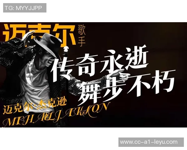 刺记:回顾马克杰克逊13年传奇生涯为何被誉为水花火力之最
